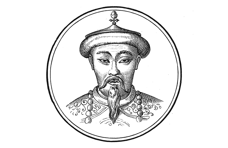 Kubla Khan