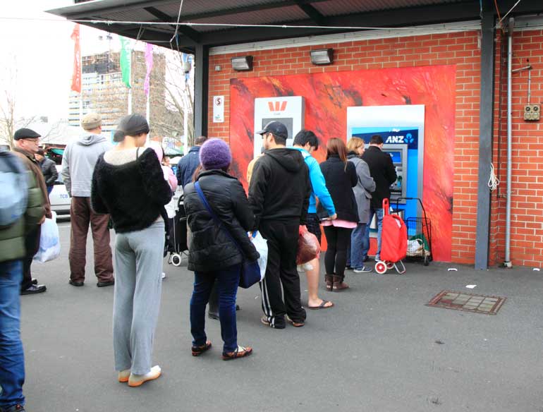 8. Use the same ATM