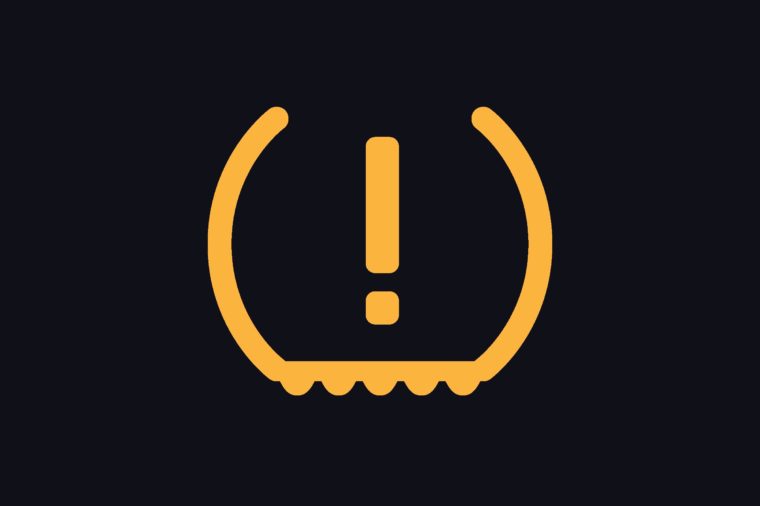 Symbol #5