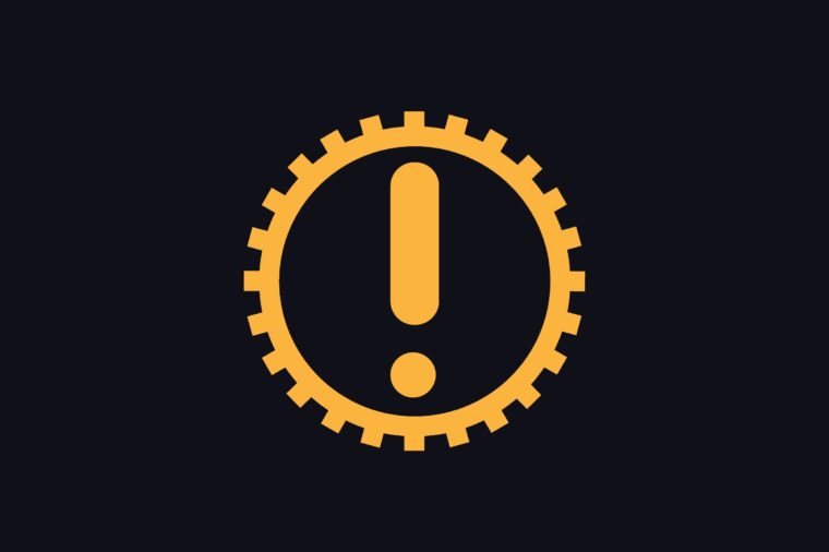 Symbol #8