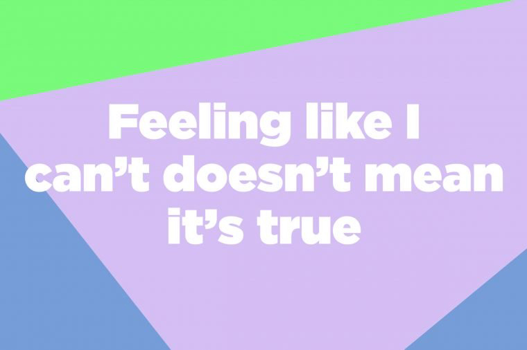 Fact-check yourself