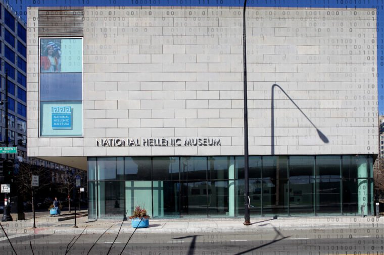 National Hellenic Museum