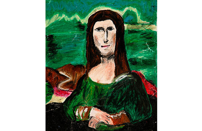 The Museum of Bad Art