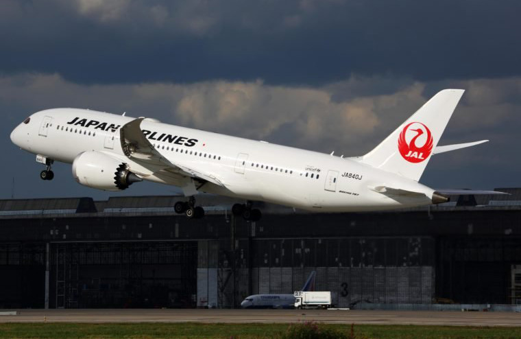 Japan Airlines Flight 1628