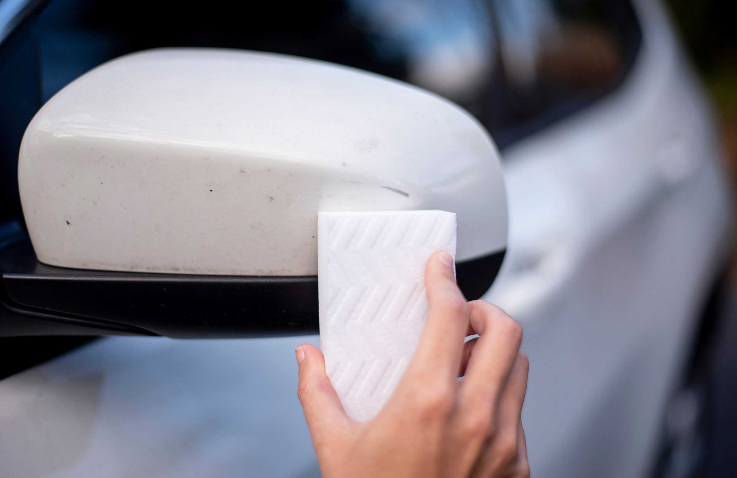 The outside of your car