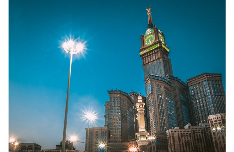 The Makkah Royal Clock