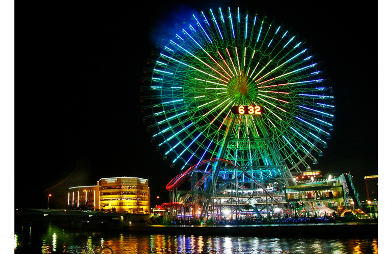 The Cosmo Clock 21