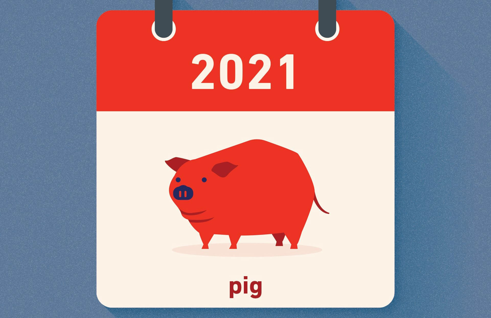 Pig (or Boar)