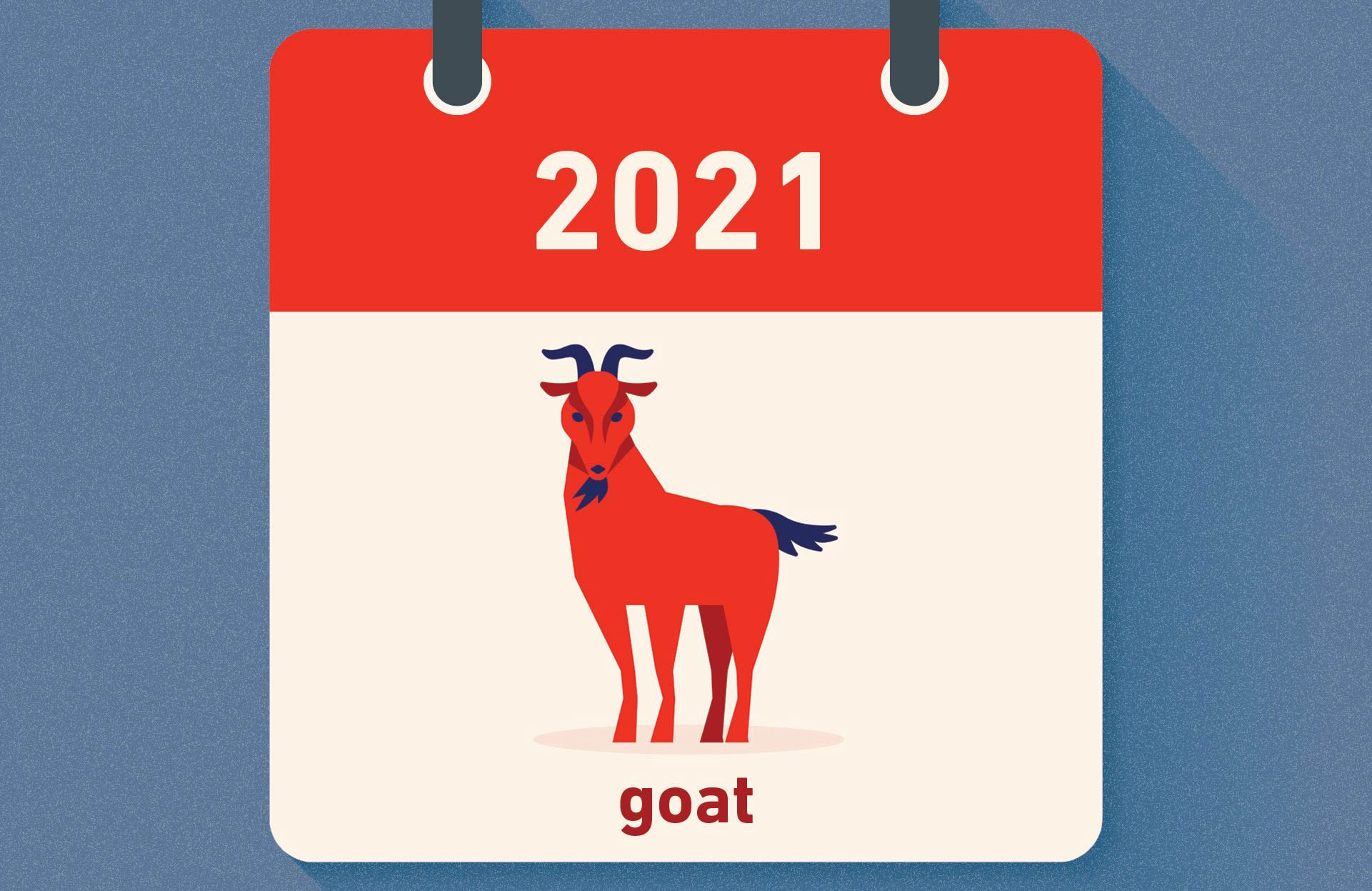 Goat (or Sheep)