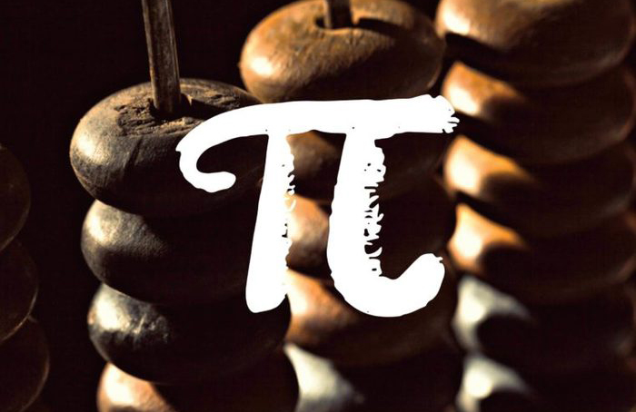 Pi is a never-ending number