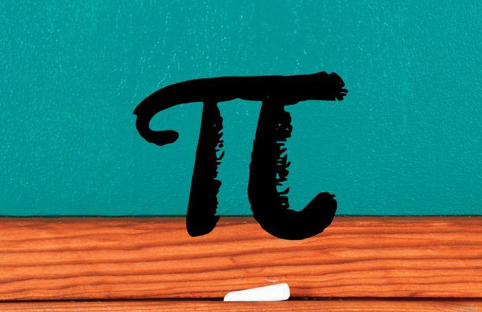 Pi is a record-setter in more ways than one
