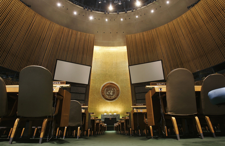 The United Nations joined the celebration in 2000