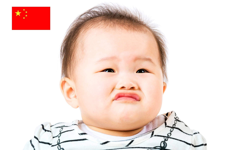 @ (China)