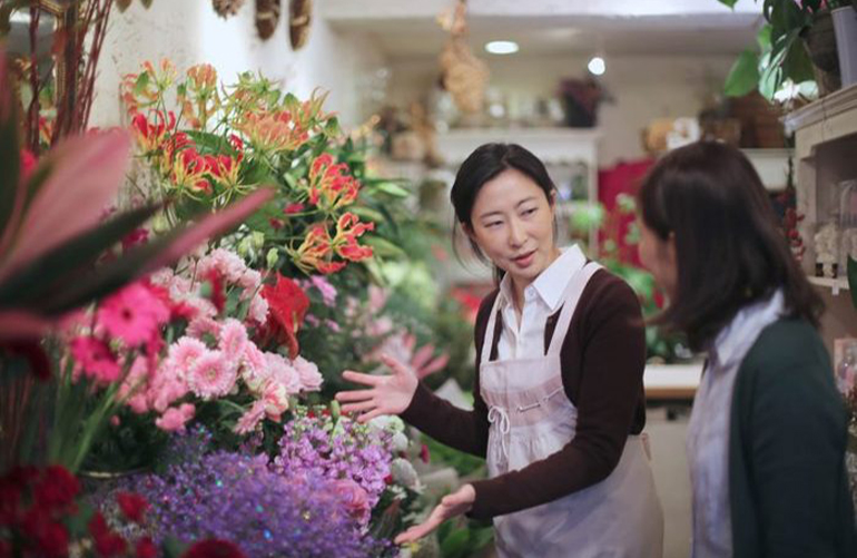 Grab a bouquet of flowers