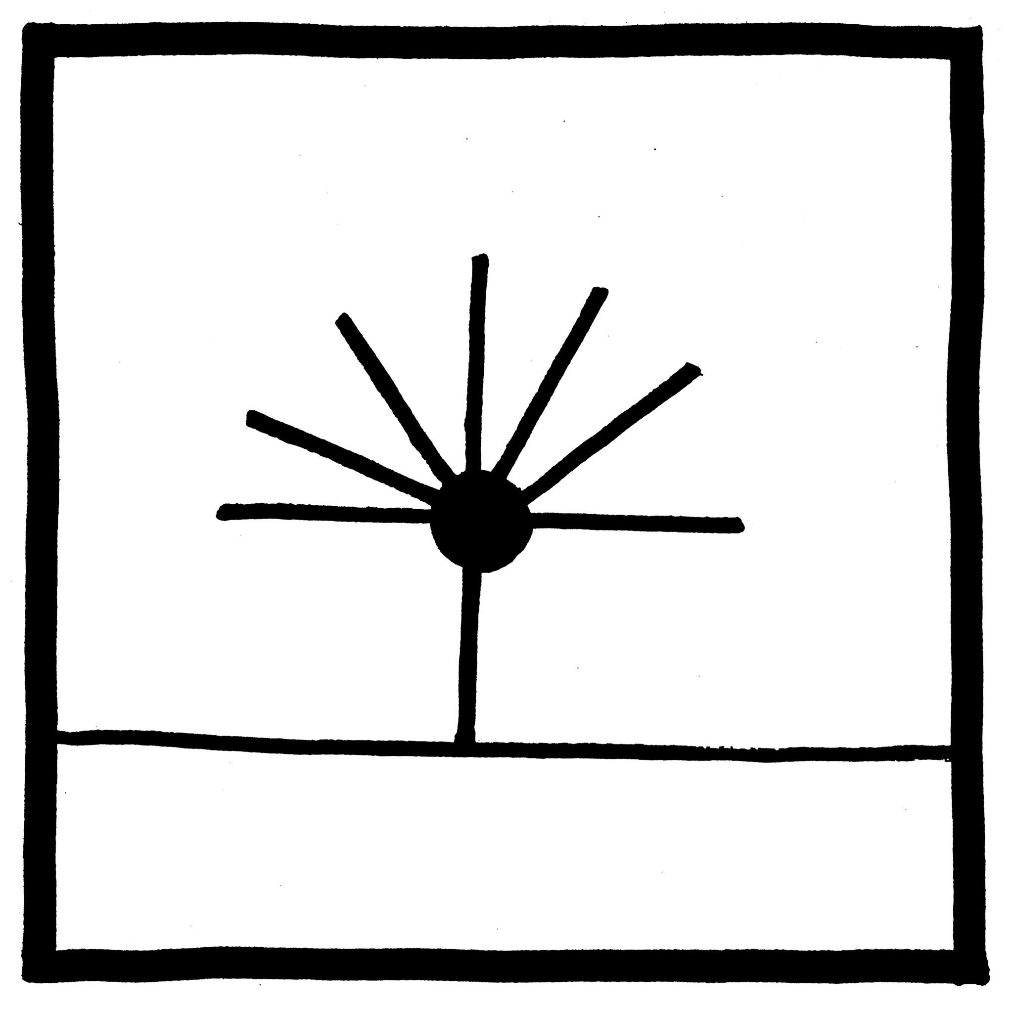 What’s sticking up from the ground?