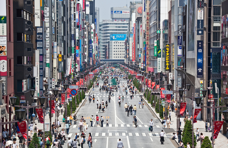 Ginza