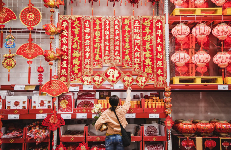 Decorate to invite good fortune