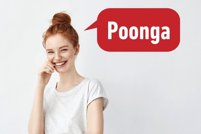 Poonga