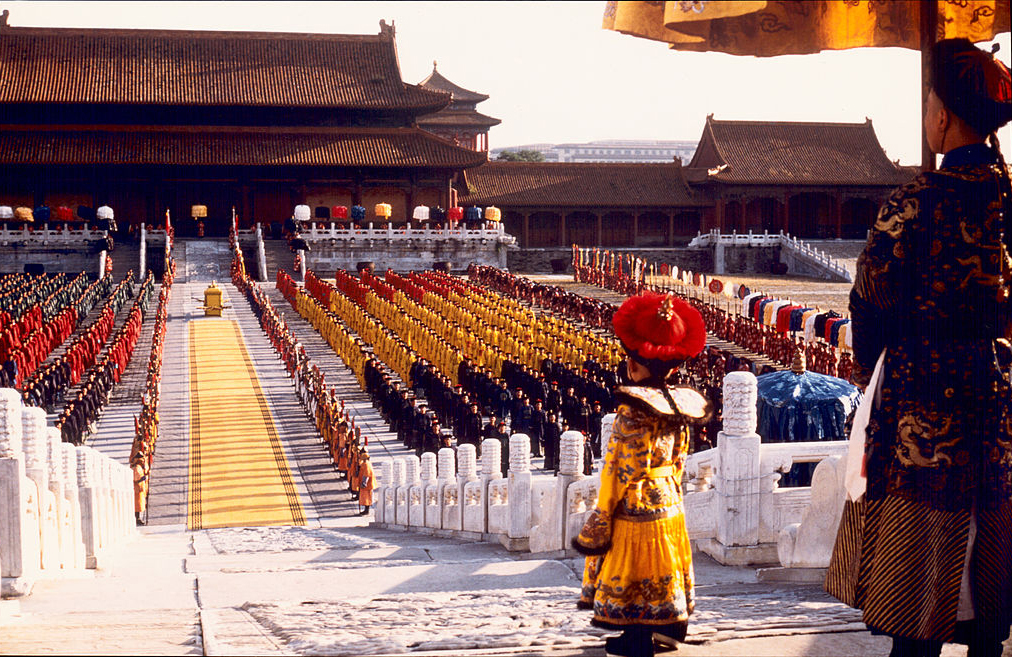The Last Emperor (1987)
