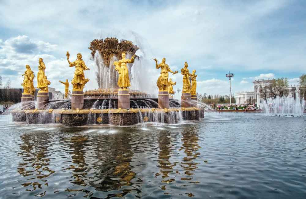 The Friendship of Nations Fountain