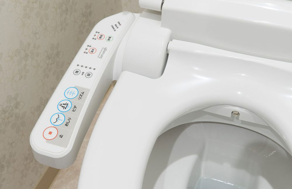 Toilets are truly cutting-edge